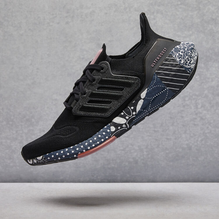 Ultraboost 22 Shoes image number 0
